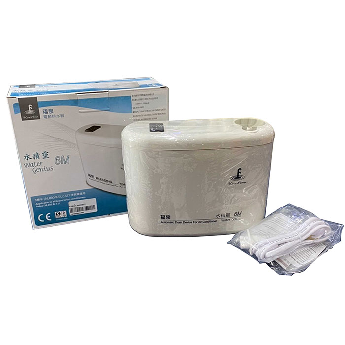 Bơm Nước Ngưng KingPump Genius-N 6M