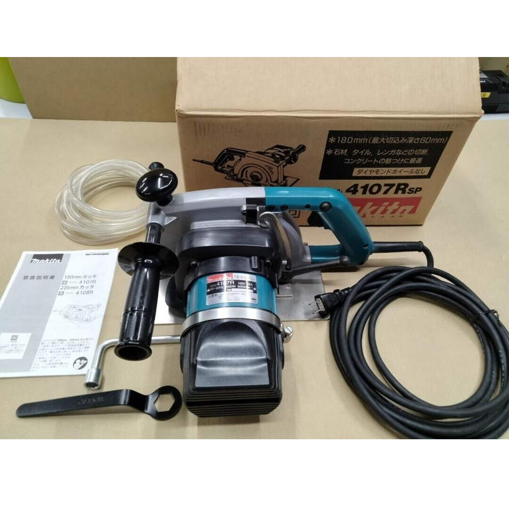 Máy Cắt Gạch Đá Makita 4107R