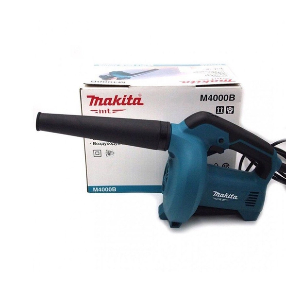 Máy Thổi Bụi 530W Makita M4000B