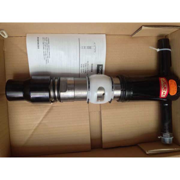 Máy Đục Bê Tông Toku TCB-200