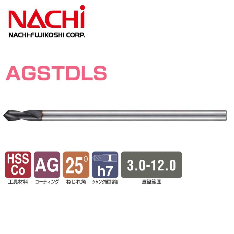 Mũi Khoan Nachi AGSTDLS - List 6504