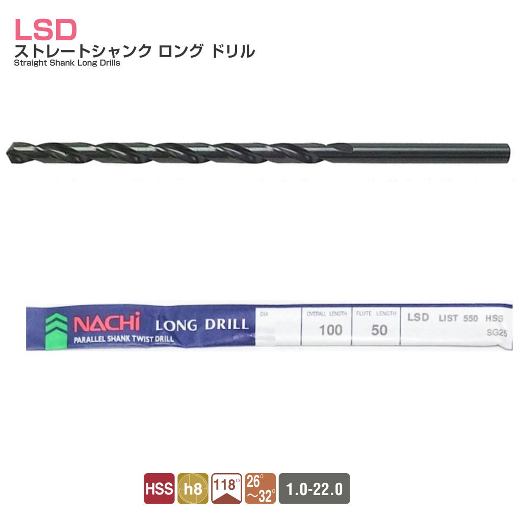 Mũi khoan dài Nachi L550 10mm