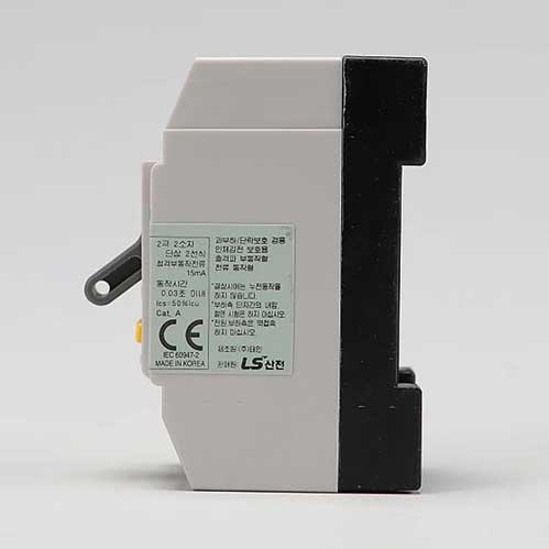 ELCB Chống Giật 2P LS 32KGRd