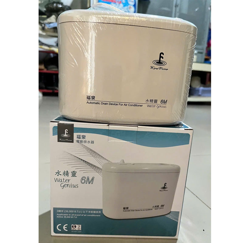 Bơm Nước Ngưng KingPump Genius-N 6M