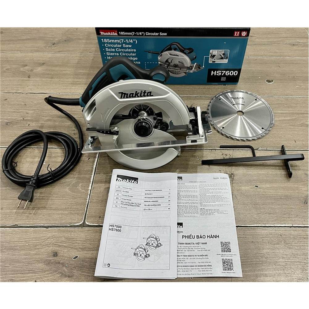 Máy Cưa Đĩa 185mm Makita HS7600