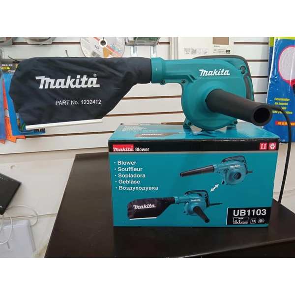 Máy Thổi Bụi 600W Makita UB1103