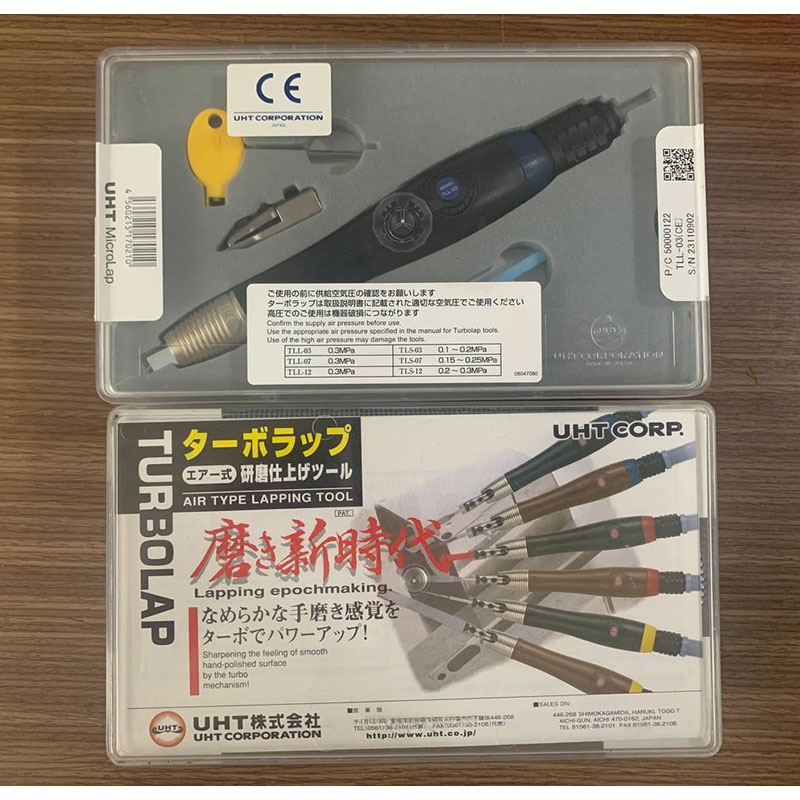 Máy Dũa Khí Nén UHT TLS-07