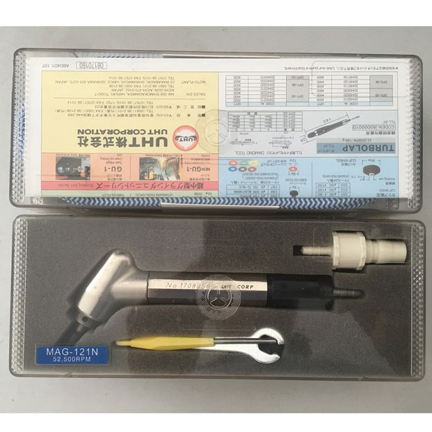 Máy Mài Khuôn Khí Nén UHT MAG-122N