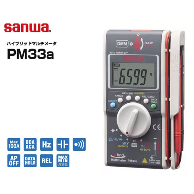 Đồng Hồ Đo Điện Đa Năng Sanwa PM33A