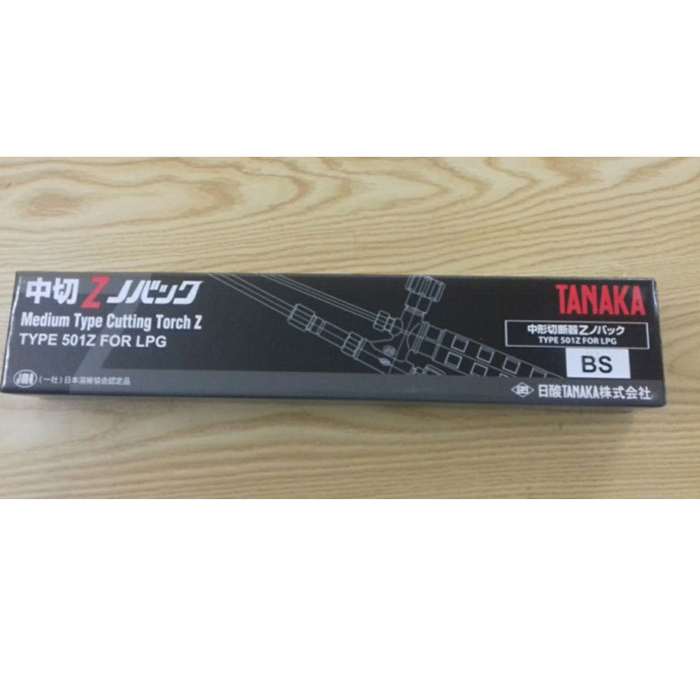 Đèn Cắt Gió Đá Tanaka 501ZF