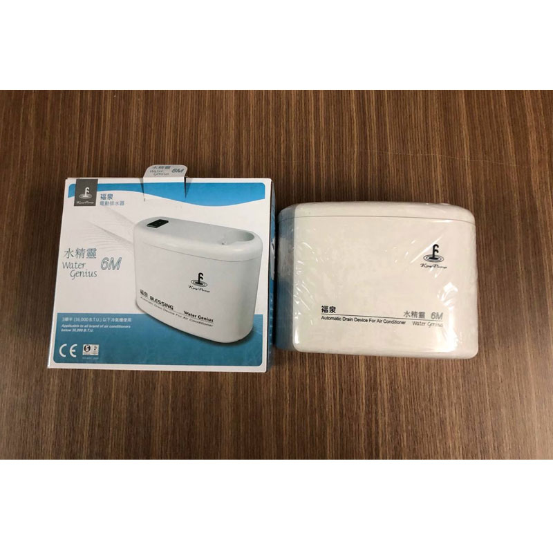 Bơm Nước Ngưng KingPump Genius-N 6M
