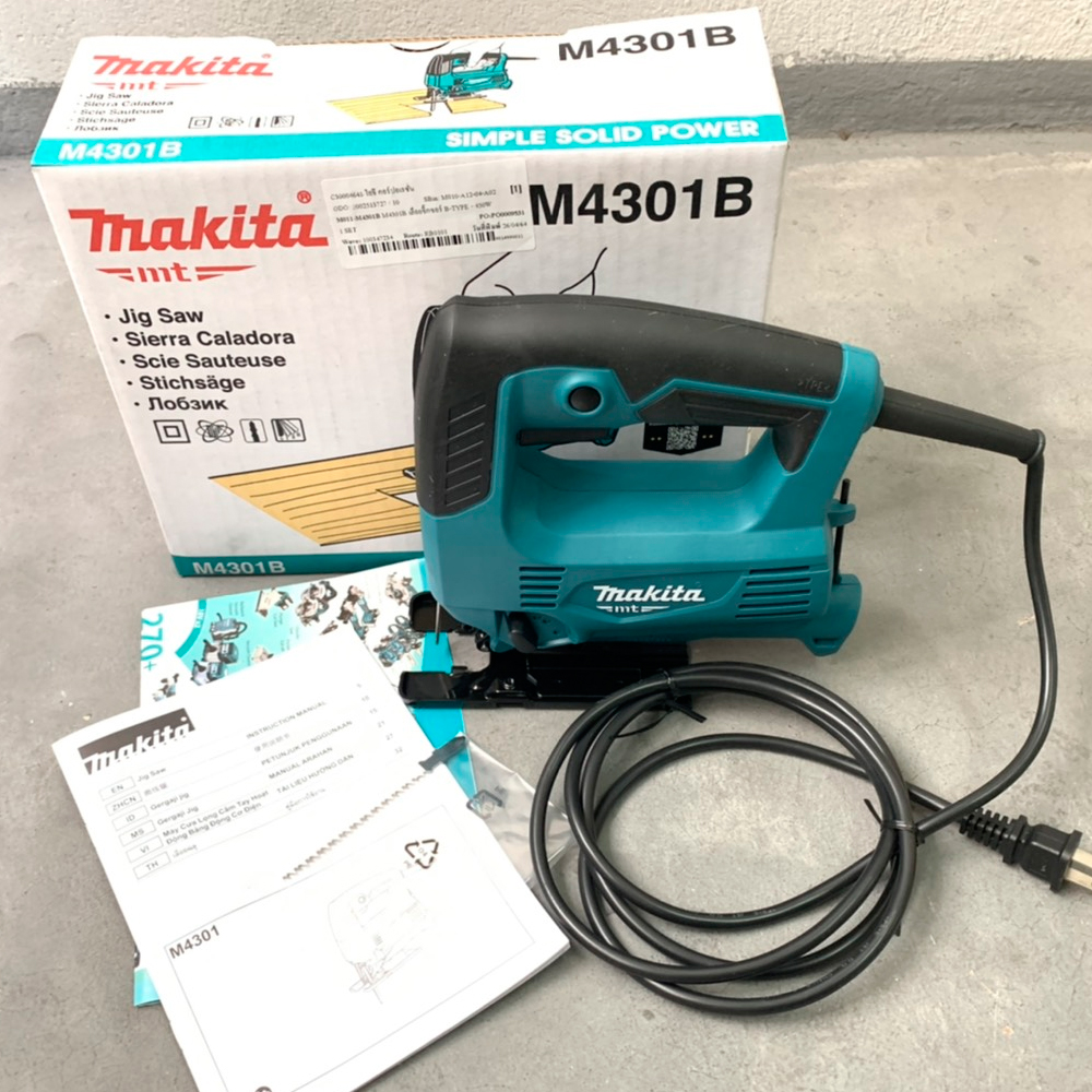 Máy Cưa Lọng Makita M4301B - 450W