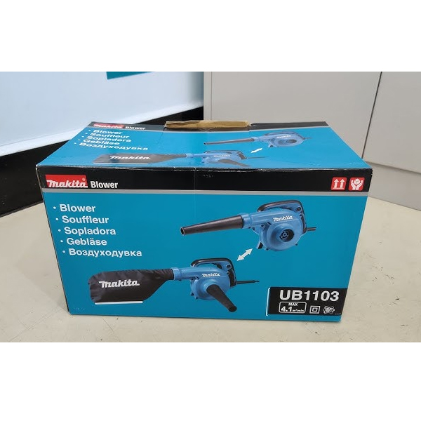 Máy Thổi Bụi 600W Makita UB1103