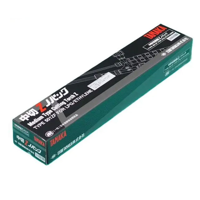 Đèn Cắt Gió Đá Tanaka 501ZF