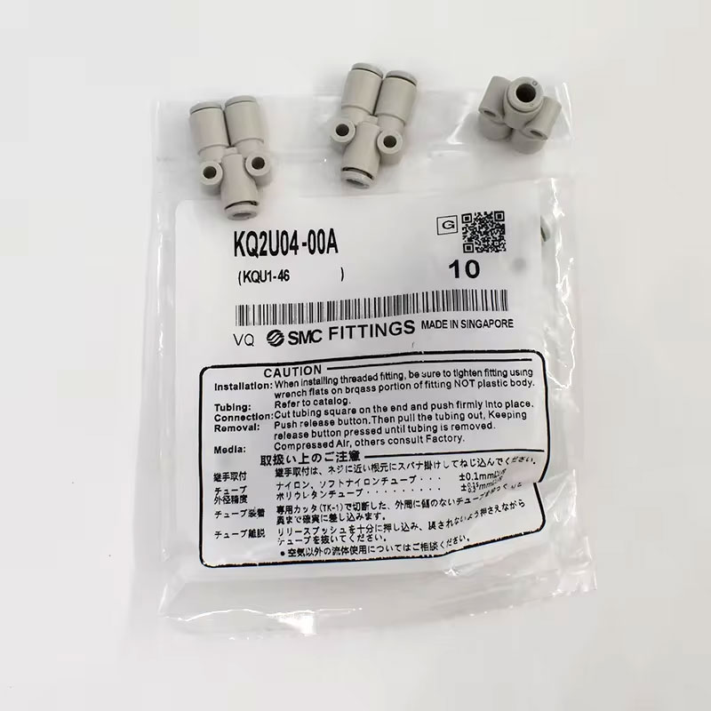 Đầu Nối Chữ Y SMC KQ2U Plug-in