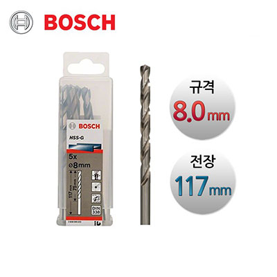 Mũi Khoan Sắt D8 Bosch 2608595072