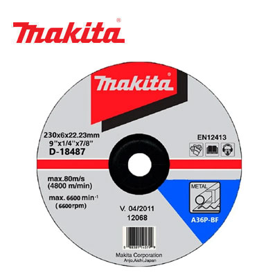 Đá mài sắt 230mm Makita D-18487