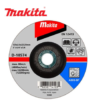 Đá cắt kim loại 125mm Makita D-18574