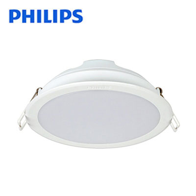 Đèn âm trần LED Philips 59447 5W