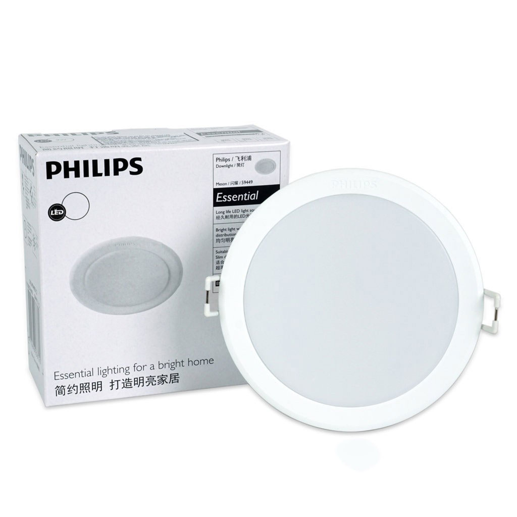 Đèn downlight âm trần Philips 44081 5W