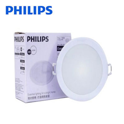Đèn LED âm trần Philips 59203 10W