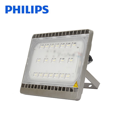 Đèn pha LED Philips BVP161 70W