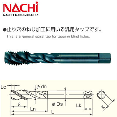 Taro M14x2 Nachi List 6904 Rãnh Xoắn