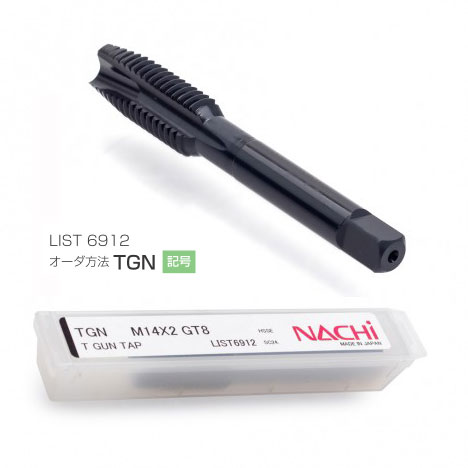 Nachi T gun tap TGN-22M1.5 List 6912