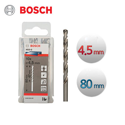 Mũi Khoan Sắt D4.5 Bosch 2608595061