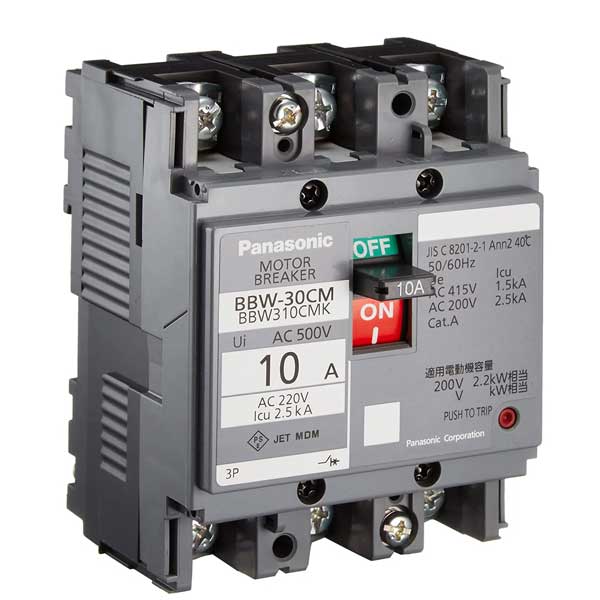MCCB 3P 20A Panasonic BBW320Y