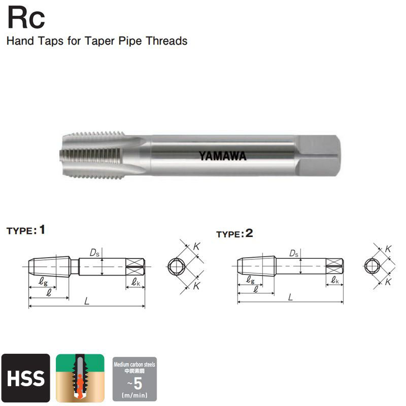 Taro Ren Ống Côn Yamawa Rc 1/2-14