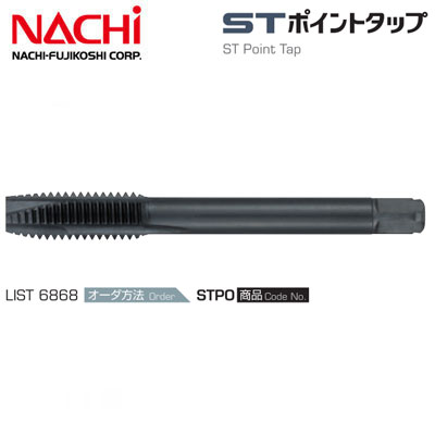 Mũi Taro Nachi STPO-TAP M10x1.25 P3