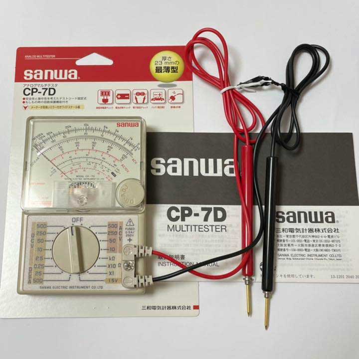 Đồng hồ vạn năng kim Sanwa CP-7D