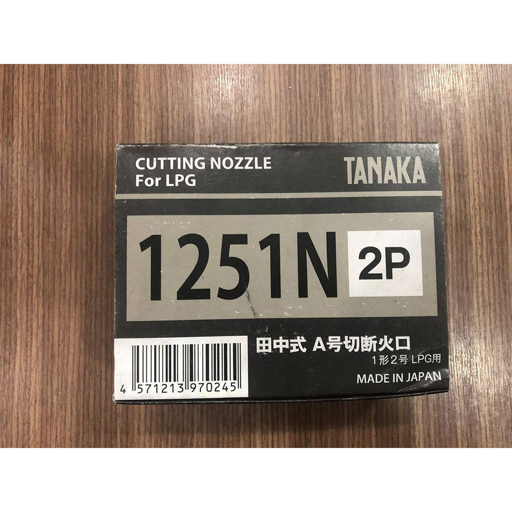 Bép cắt gas Tanaka 1251N