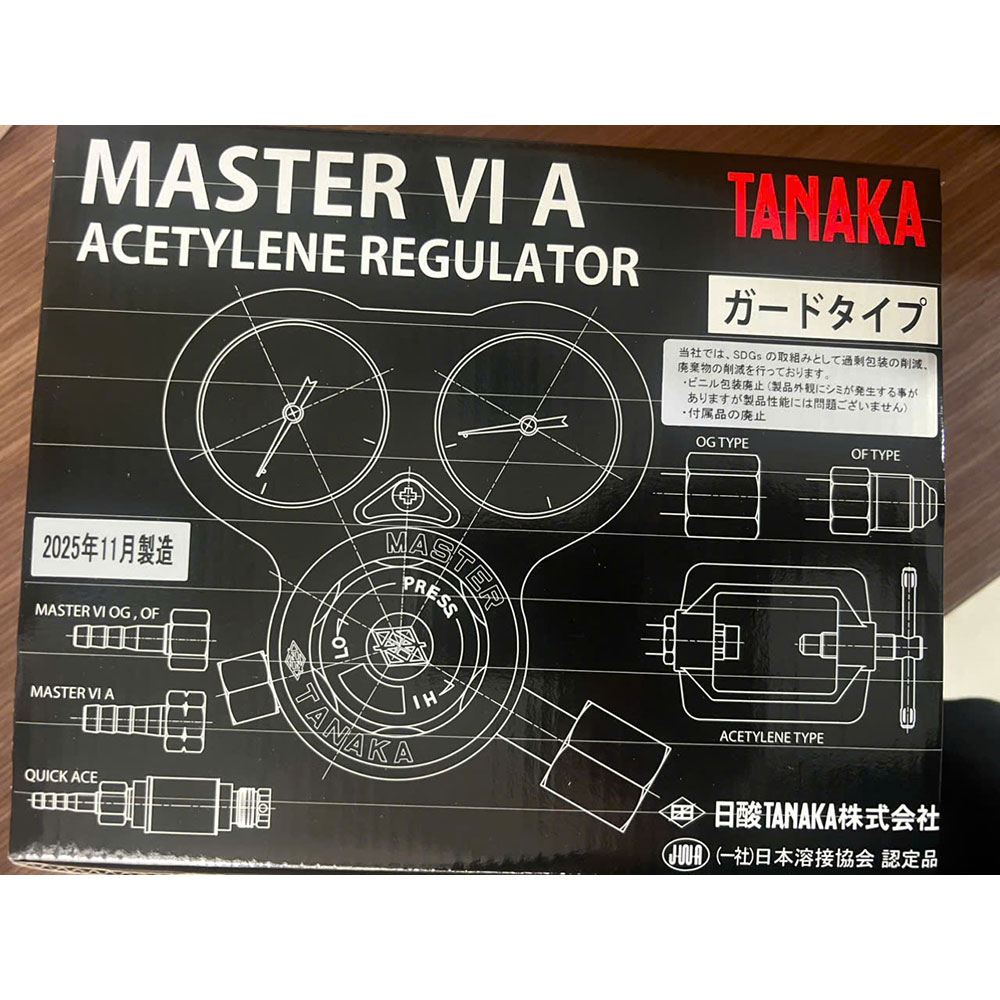 Đồng Hồ Điều Áp Tanaka Master VI AC