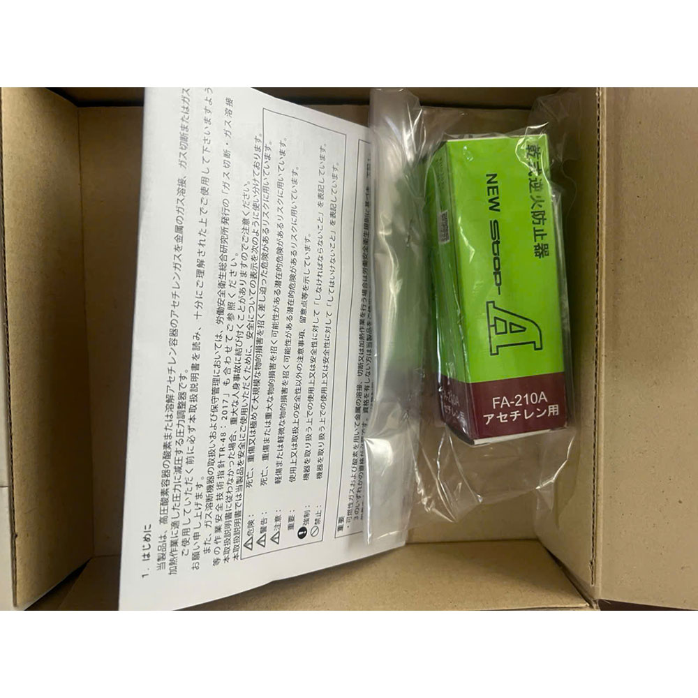 Đồng Hồ Điều Áp Tanaka Master VI AC