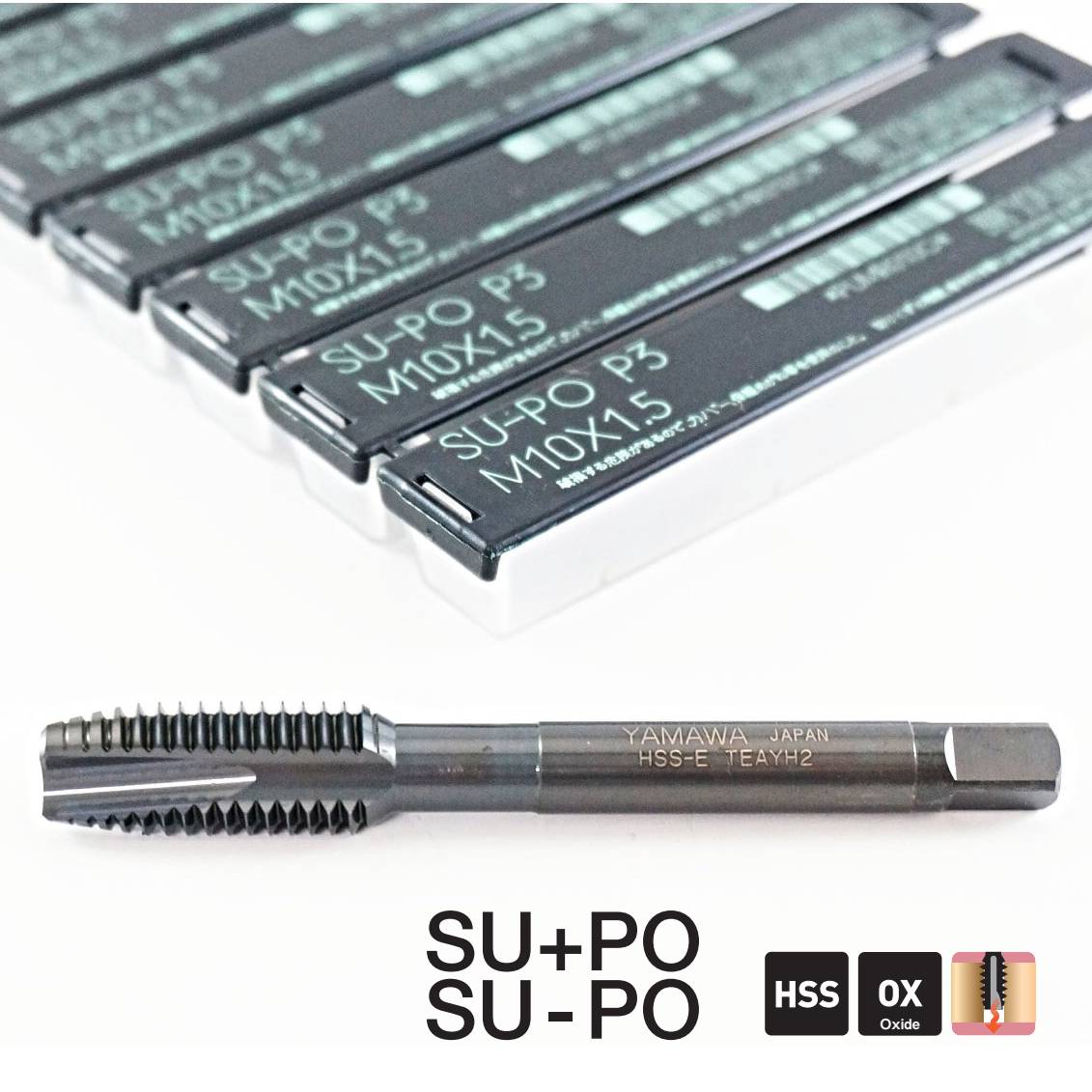 Spiral Taps for Stainless Steels PUMQ3.0G