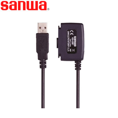 Cáp kết nối thiết bị Sanwa KB-USB7