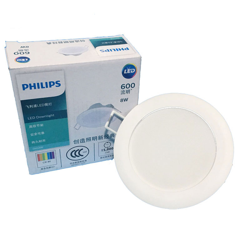 Đèn led âm trần Philips DN020B 8W