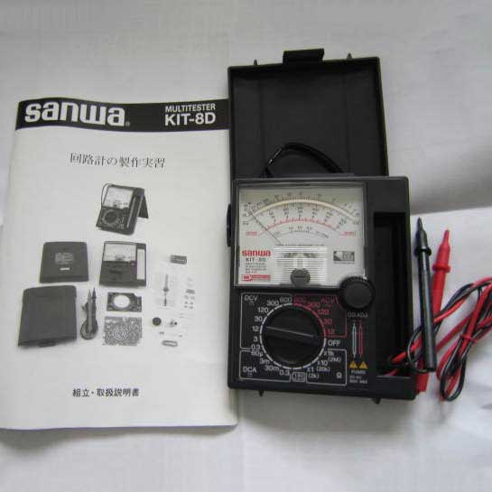 Đồng hồ vạn năng Sanwa KIT-8D
