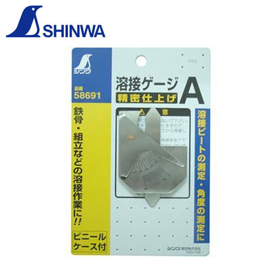 Dưỡng đo mối hàn Shinwa 58691