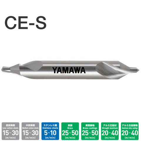 Mũi khoan tâm Yamawa 60 độ dòng CE-S