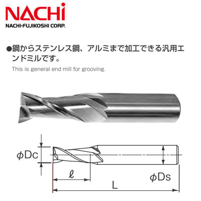 Super Hard, 2-Flute 2SE50 Nachi List 6230
