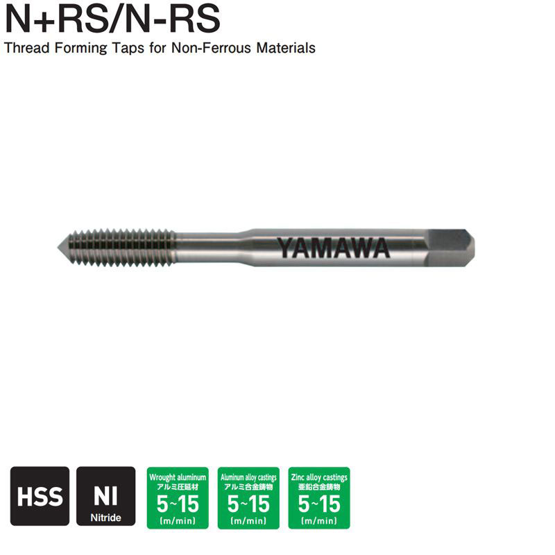 Thread Taps for Aluminum N+RS M2x0.4