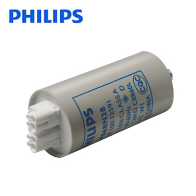 Tụ Philips 50uF CP50FV28 CAP 250V